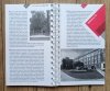 Przewodnik po dawnej Stalowej Woli